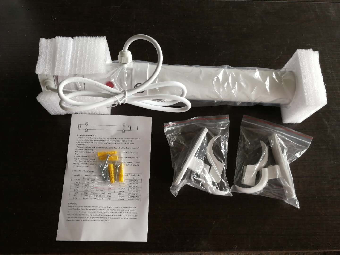 Greenhouse and Nursery Heater TH01A Pikirangi